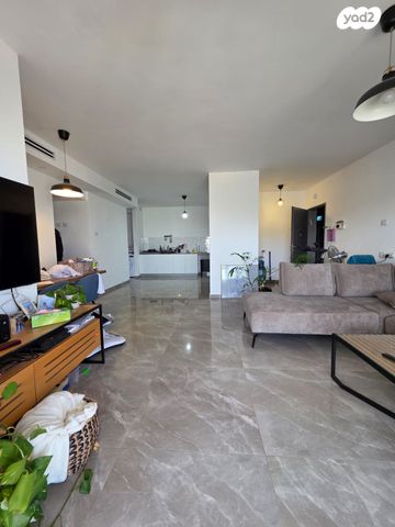 דירה, אופקים