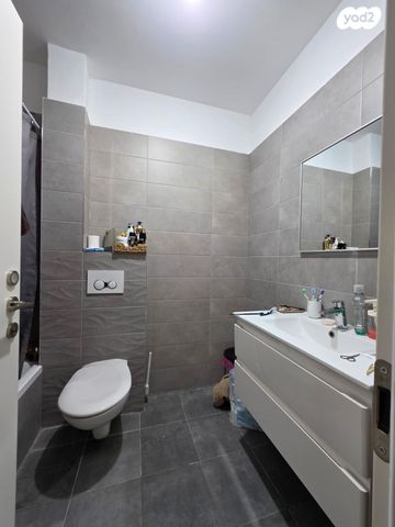 דירה, אופקים