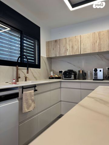 דירת גן, כרמיאל