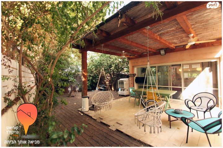 בית פרטי/ קוטג', האגוז, נווה ירק, נווה ירק