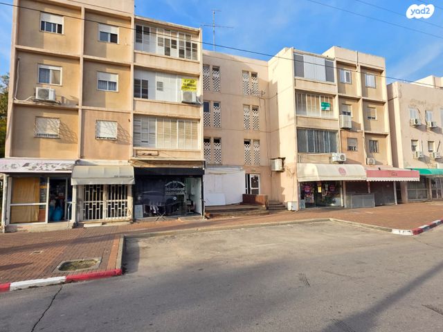 דירה, הגבורה, קרית גת