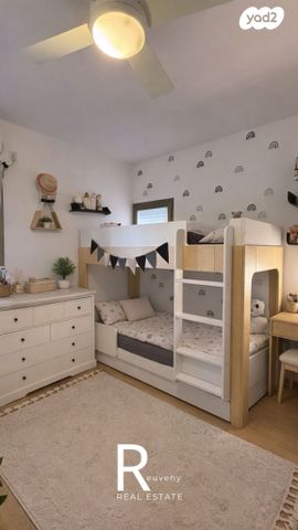 דירה, נאות אפקה ב', תל אביב יפו