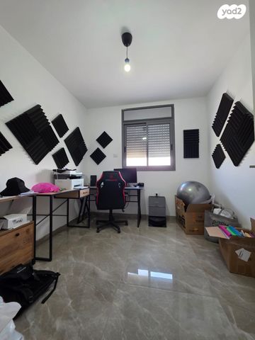 דירה, אופקים