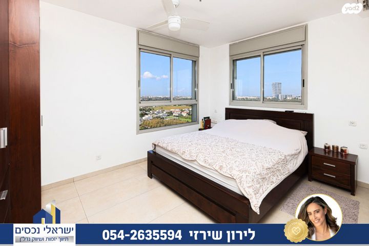 דירה, הוד השרון