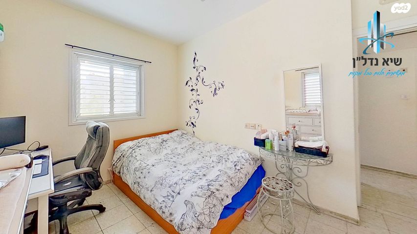 דירה, הדגן, קרית כרמים, ראשון לציון