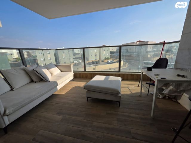 דירה, אופקים