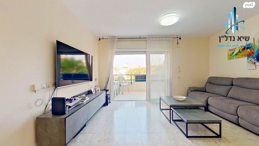 דירה, הדגן, קרית כרמים, ראשון לציון