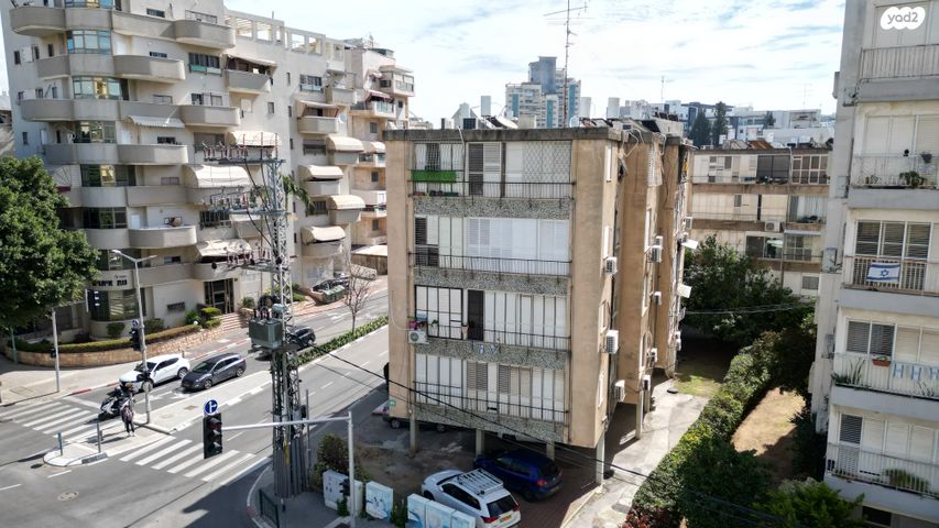 דון יצחק אברבנאל 