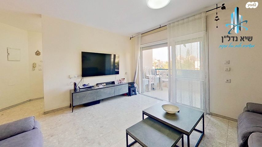 דירה, הדגן, קרית כרמים, ראשון לציון