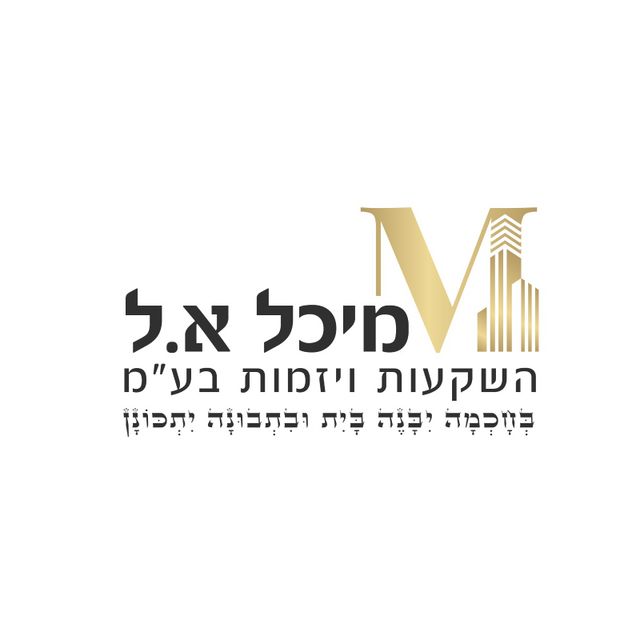 ניצן 