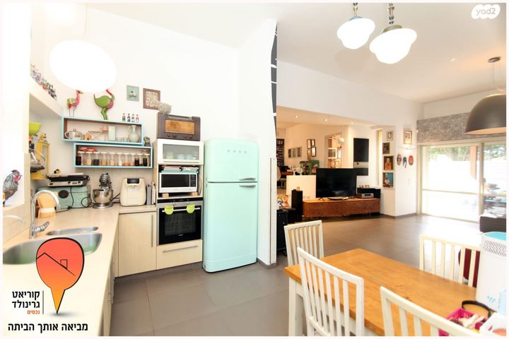 בית פרטי/ קוטג', האגוז, נווה ירק, נווה ירק