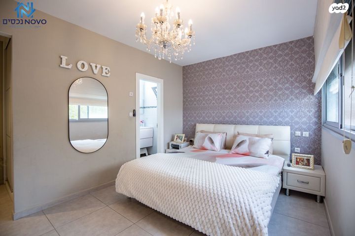 דירה, המפרש, נאות רבין, יבנה