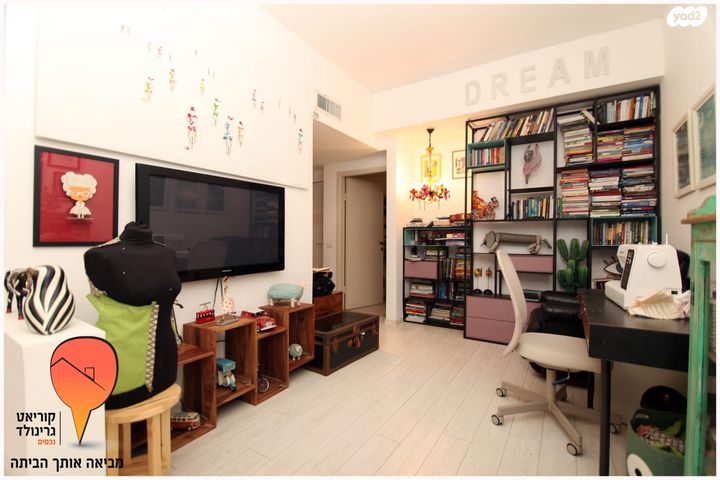 בית פרטי/ קוטג', האגוז, נווה ירק, נווה ירק