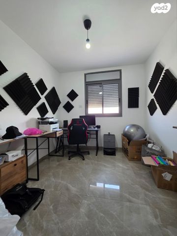 דירה, אופקים