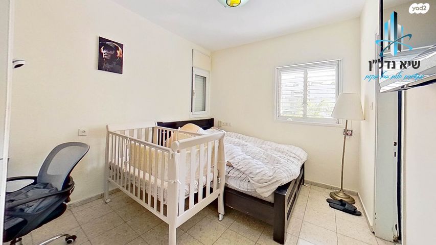 דירה, הדגן, קרית כרמים, ראשון לציון