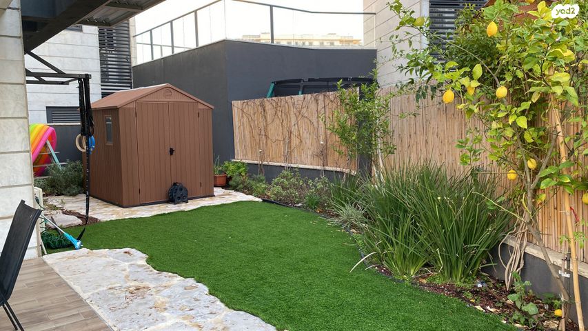 דירת גן, ראש העין