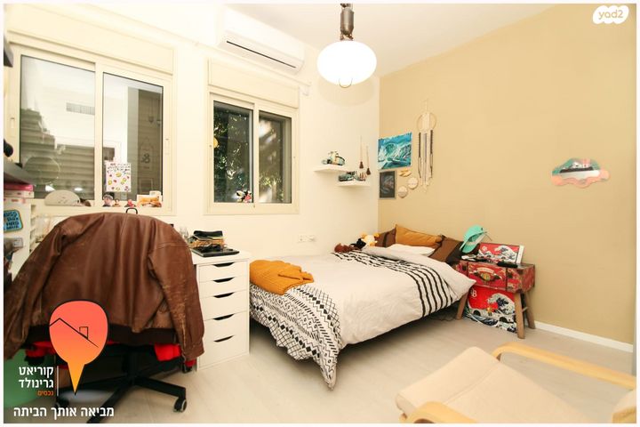 בית פרטי/ קוטג', האגוז, נווה ירק, נווה ירק