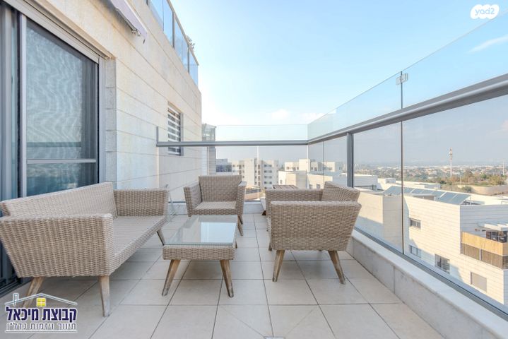 דירה, נילס בוהר, פסגות אפק, ראש העין