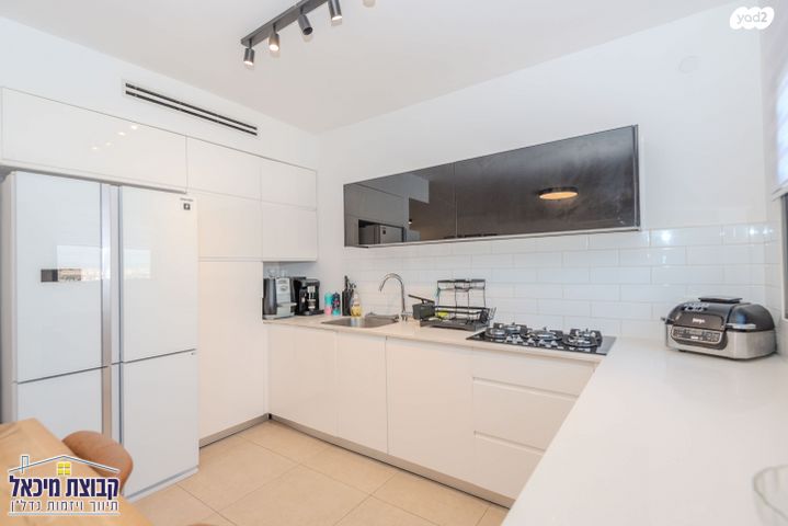 דירה, נילס בוהר, פסגות אפק, ראש העין