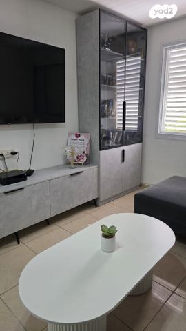 דירה, קרית אתא