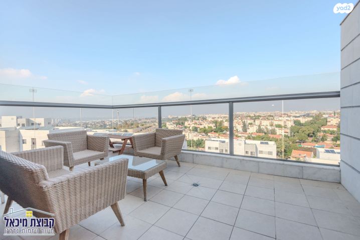 דירה, נילס בוהר, פסגות אפק, ראש העין