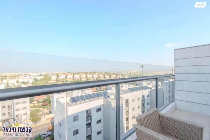 דירה, נילס בוהר, פסגות אפק, ראש העין