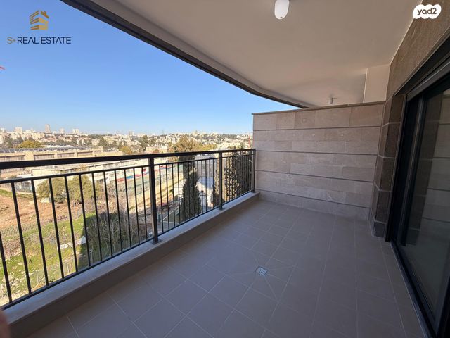 דירה, חוזה סן מרטין 23, קטמונים, ירושלים