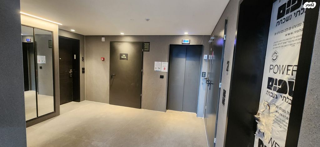 דירה, הצפון החדש - צפון, תל אביב יפו