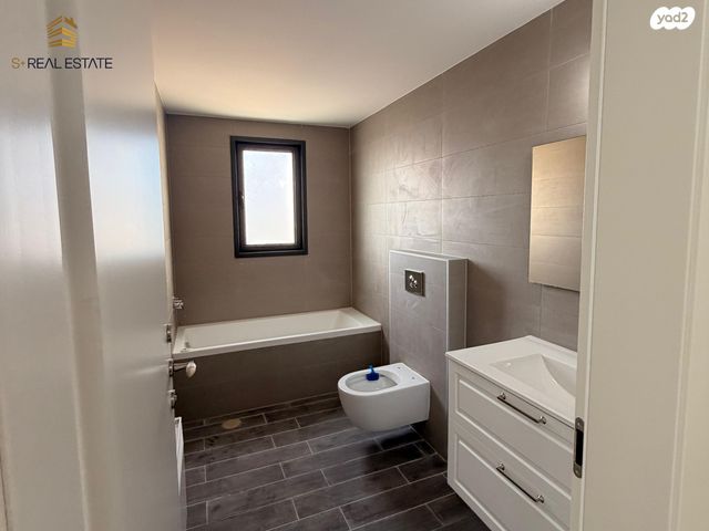 דירה, חוזה סן מרטין 23, קטמונים, ירושלים