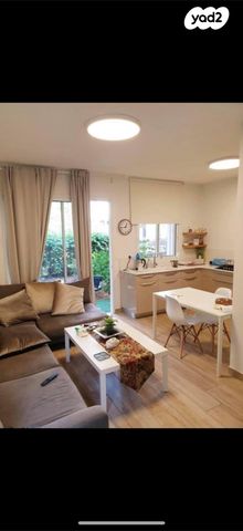 דירת גן, המרי, שינקין, גבעתיים