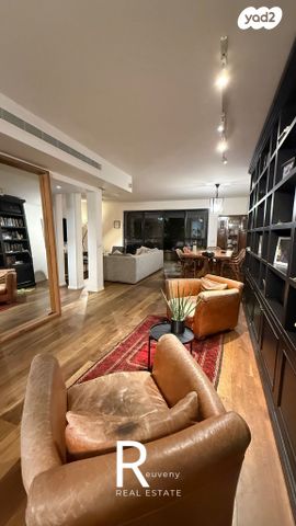 נאות אפקה א'