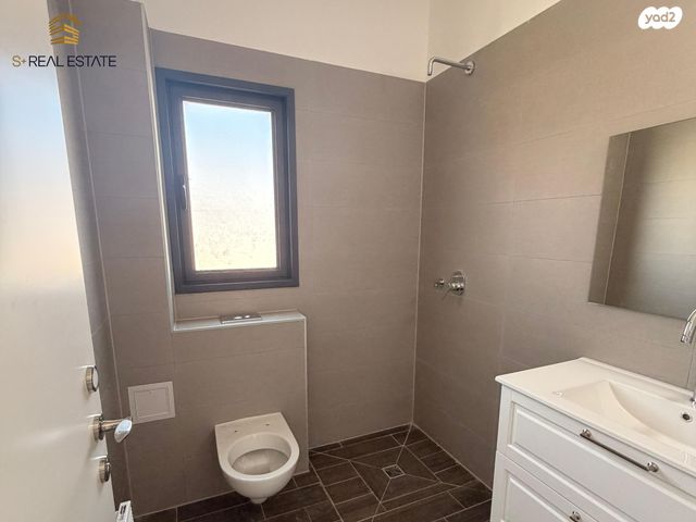 דירה, חוזה סן מרטין 23, קטמונים, ירושלים