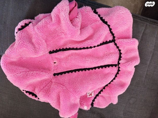 אביזרים | ביגוד