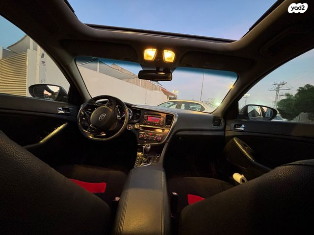 קיה אופטימה