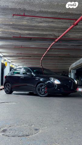 מודעת רכב אלפא רומיאו ג'ולייטה