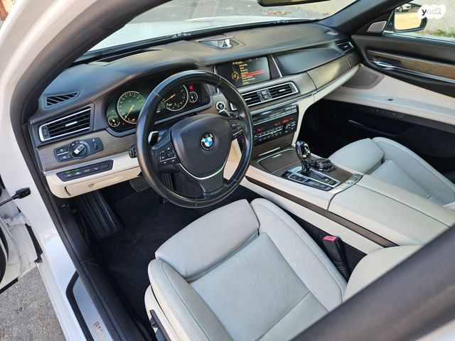 ב מ וו סדרה 7