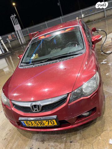 מודעת רכב הונדה סיוויק