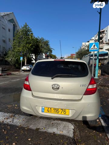 מודעת רכב יונדאי i20