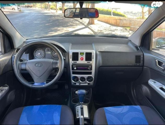 מודעת רכב יונדאי גטס