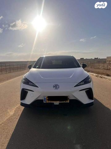 מודעת רכב אם ג'י MG4