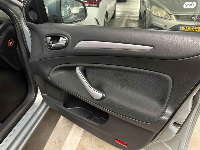 פורד מונדאו