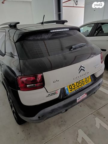 מודעת רכב סיטרואן C4