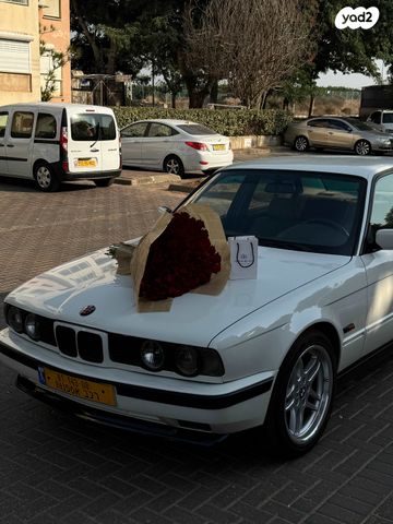 ב מ וו סדרה 5