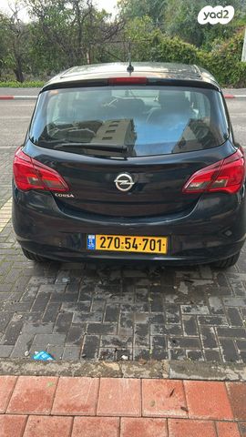 מודעת רכב אופל קורסה