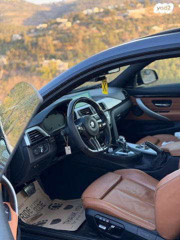 ב מ וו סדרה 4