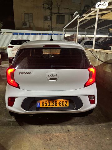 מודעת רכב קיה פיקנטו