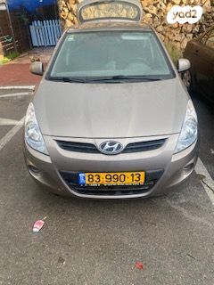 מודעת רכב יונדאי i20