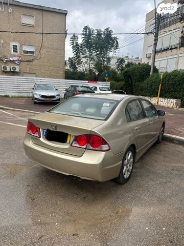 מודעת רכב הונדה סיוויק