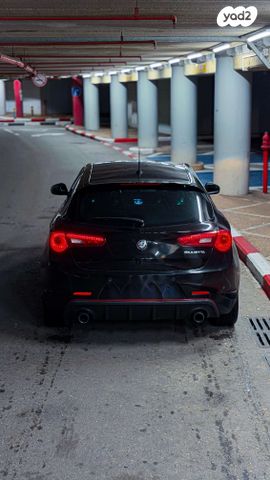 אלפא רומיאו ג'ולייטה