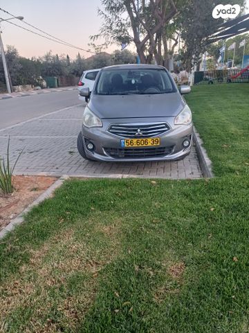 מיצובישי אטראז'